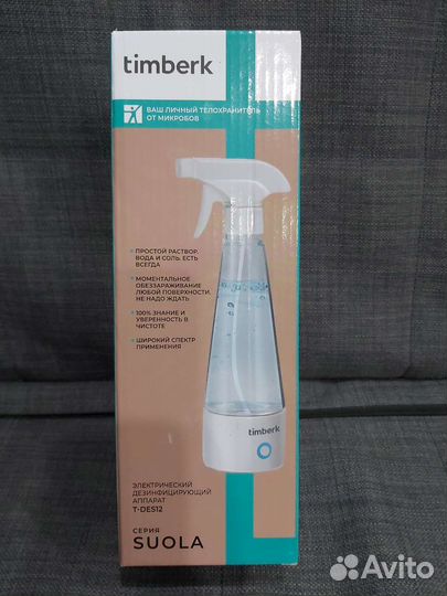 Электрический дезинфектор Timberk T-DES12