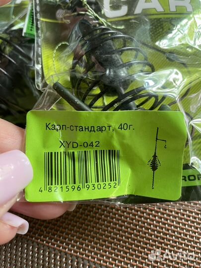 Рыболовный монтаж