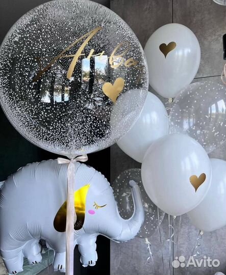 Воздушные шары с доставкой Алушта