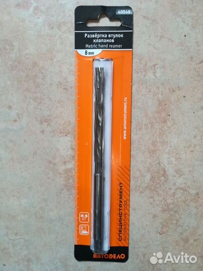 Развертка втулок клапанов 8мм 2х ступ. Ваз 8 кл