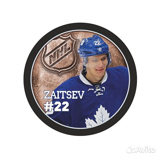 Шайба Игрок нхл zaitsev Торонто №22 1-ст