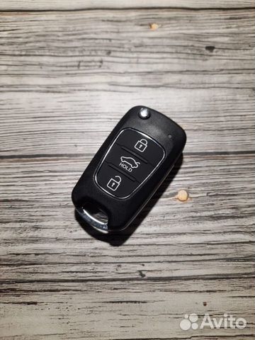 Ключ зажигания Kia Rio, Sportage, Cerato