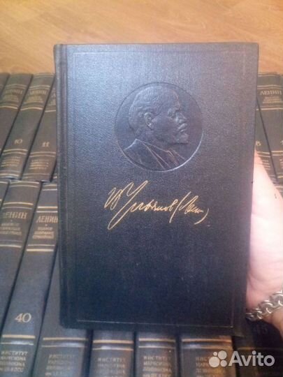 Ленин 55 томов