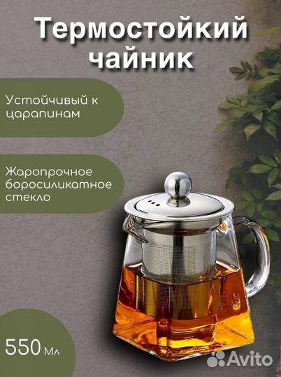 Инфографика/Smm специалист