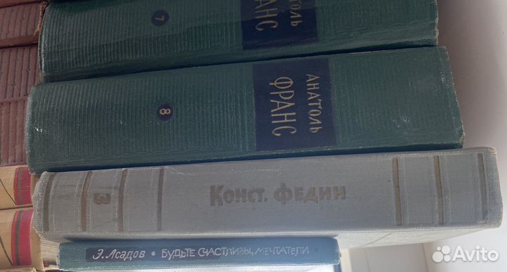 Книги 1960 1970 1980