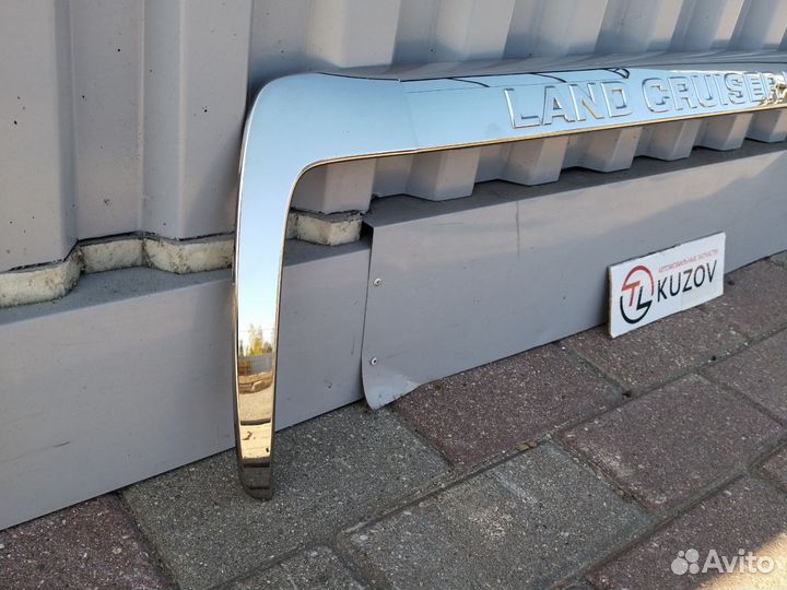 Хром багажника Prado 150 Оригинал 2009-2013