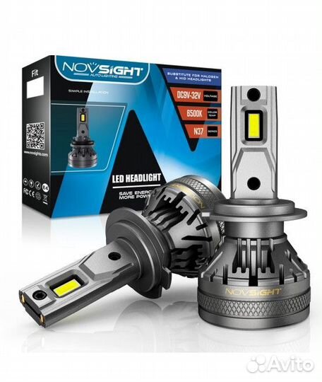 Сверх яркие светодиоды Novsight N37 6500k, комплек