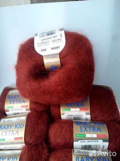 Пряжа Baby Kid Extra. Италия