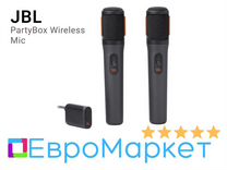 JBL PartyBox Wireless Mic