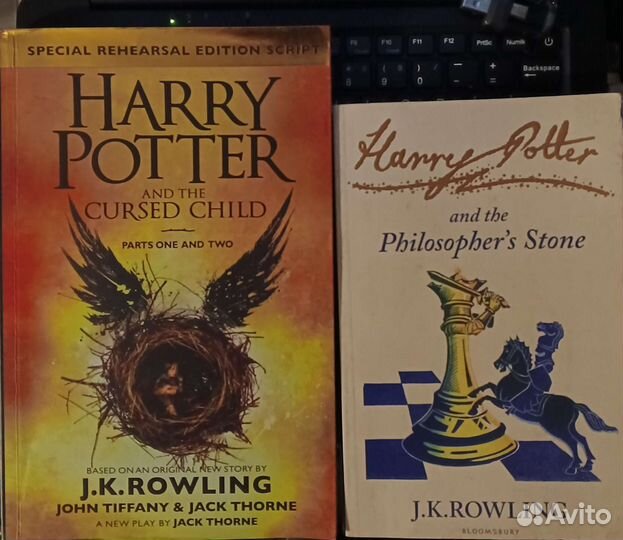 Гарри Поттер,3 книги