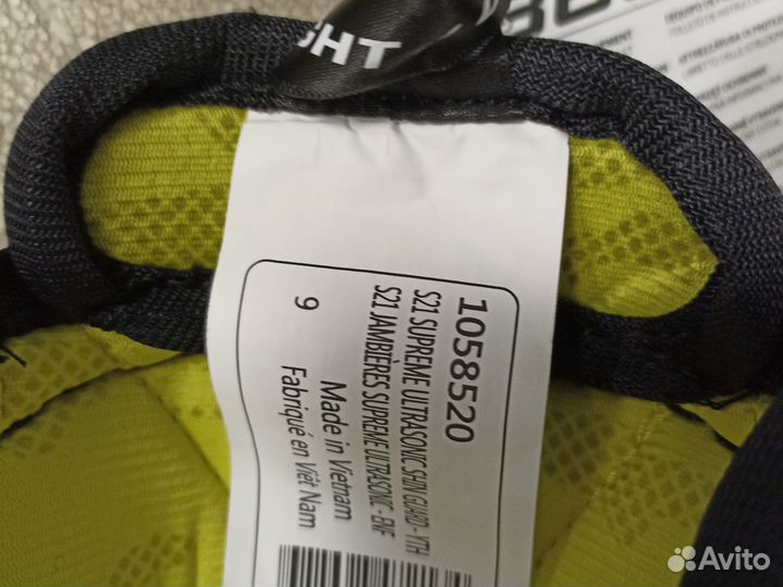 Щитки хоккейные bauer ultrasonic 9