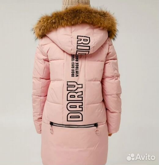 Пуховик на девочку подростка