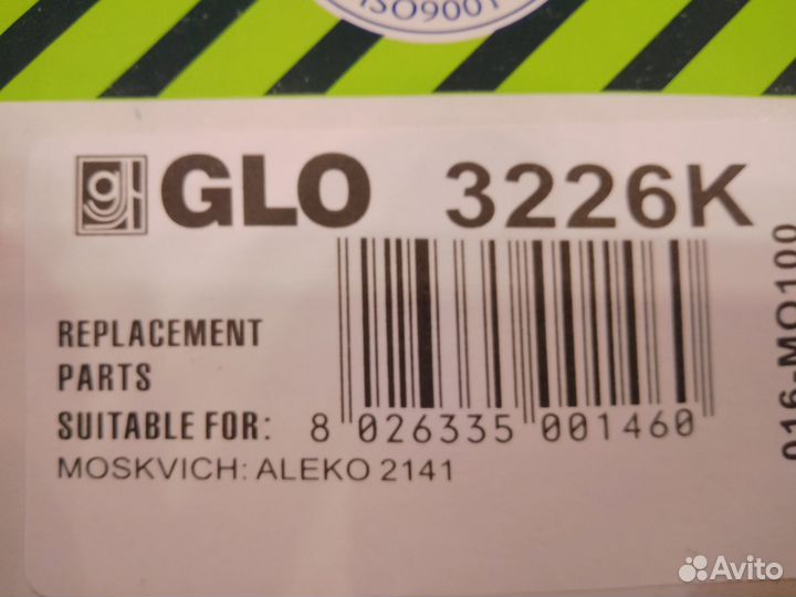 Шрус GLO внешний Москвич 2141 Святогор