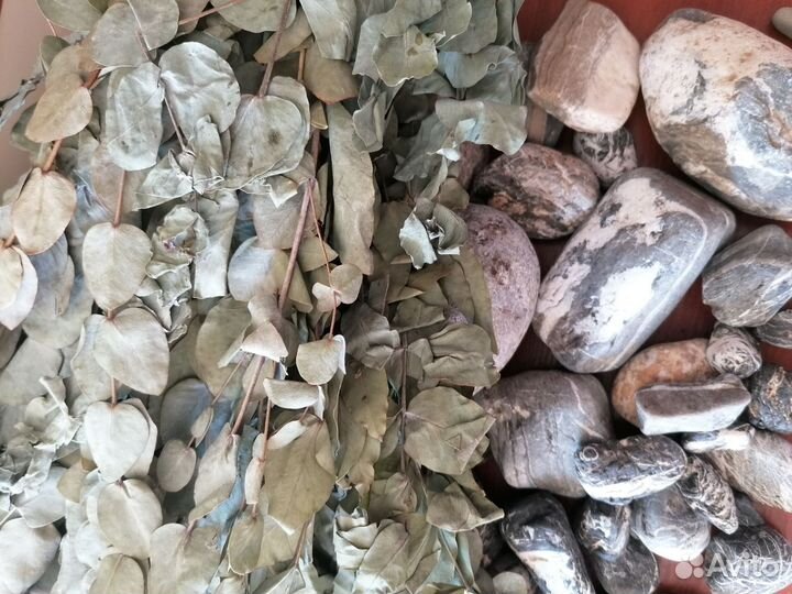 Набор для бани