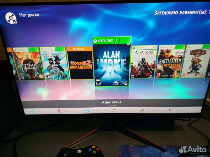 Xbox 360 прошивка