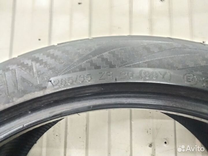 Vredestein Ultrac Vorti 265/35 R20
