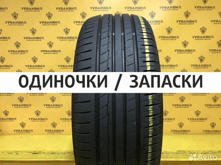 Michelin Primacy 4 215/60 R16 97W