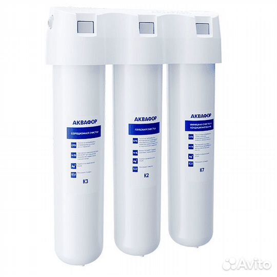 Фильтр для воды под мойку Аквафор Кристалл