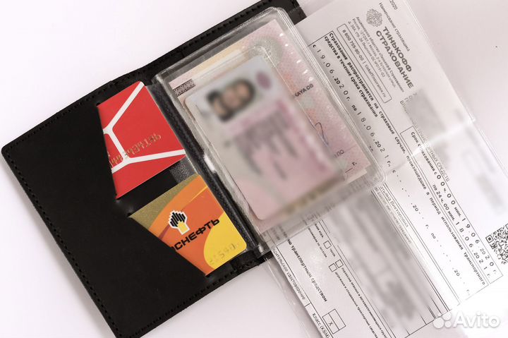 Обложка для автодокументов