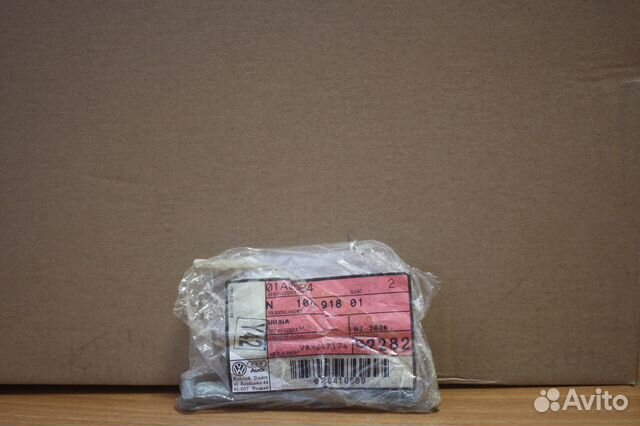 Болт VAG N10491801