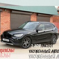 BMW X1 2.0 AT, 2013, 151 427 км, с пробегом, цена 1 549 000 руб.