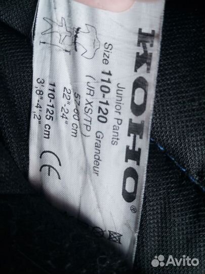 Шорты хоккейные детские