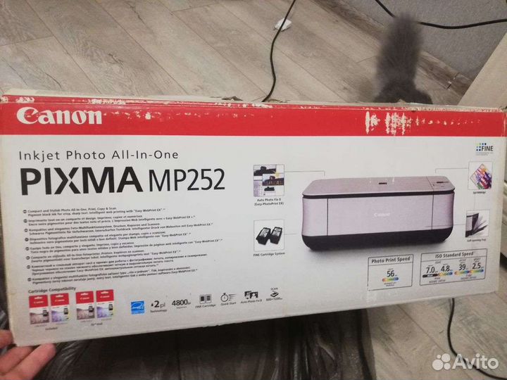 Принтер Canon Pixma mp 252