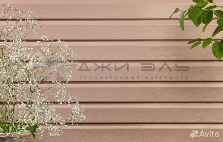 Виниловый сайдинг