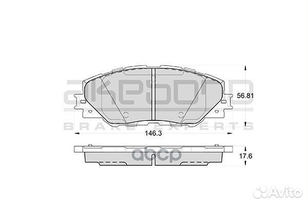 Колодки тормозные дисковые передние toyota RAV