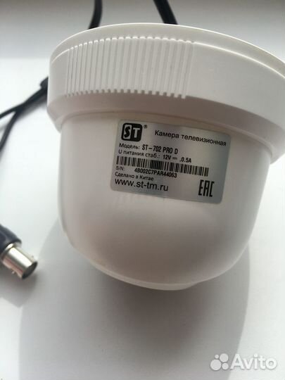 Камера видеонаблюдения