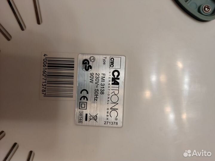 Массажная ванночка для ног clatronic 3138