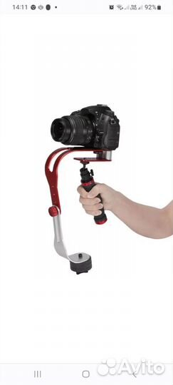 Механический стабилизатор