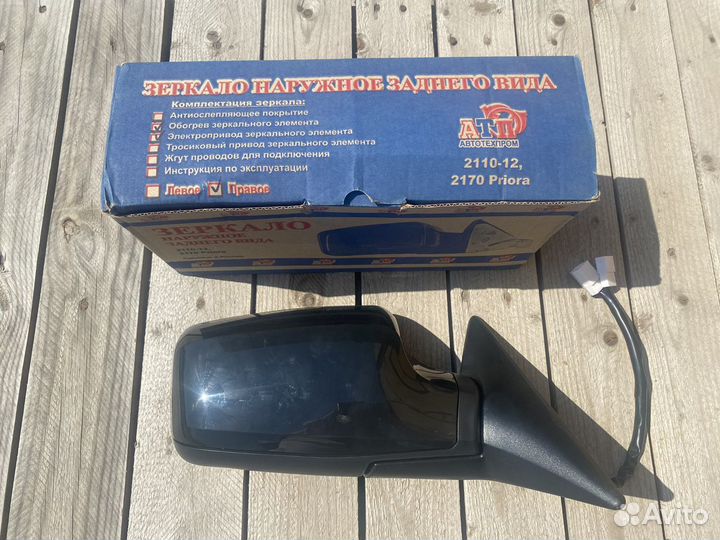 Зеркало на Приора 1