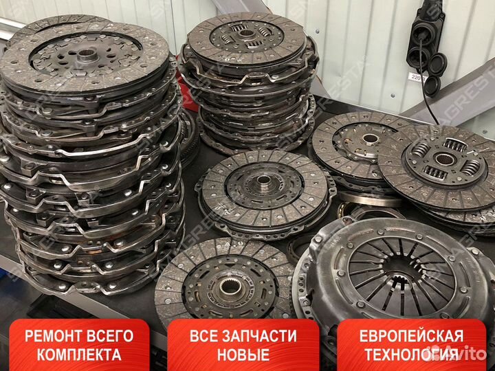 Ремонт сцепления Volkswagen Passat CC (2008-2016)