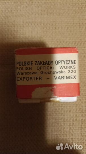 Фотоувеличитель крокус 4color