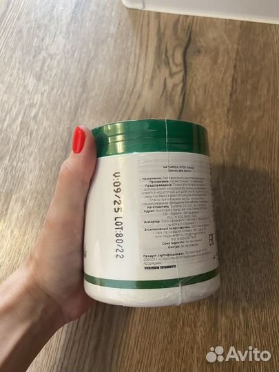 Составы для кератина и Ботокса natureza ntox Massa