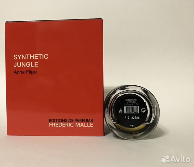 Frederic Malle Synthetic Jungle Остаток Оригинал