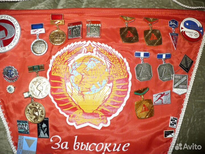 Значки спортивной тематики