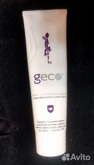 Крем для защиты кожи