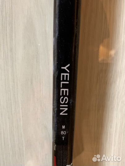 Клюшка хоккейная ccm