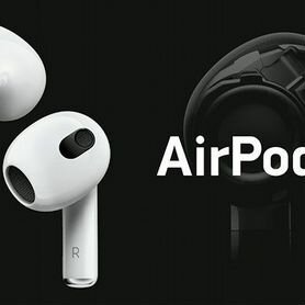 Беспроводные наушники Airpods 3 premium