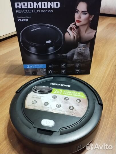 Робот пылесос