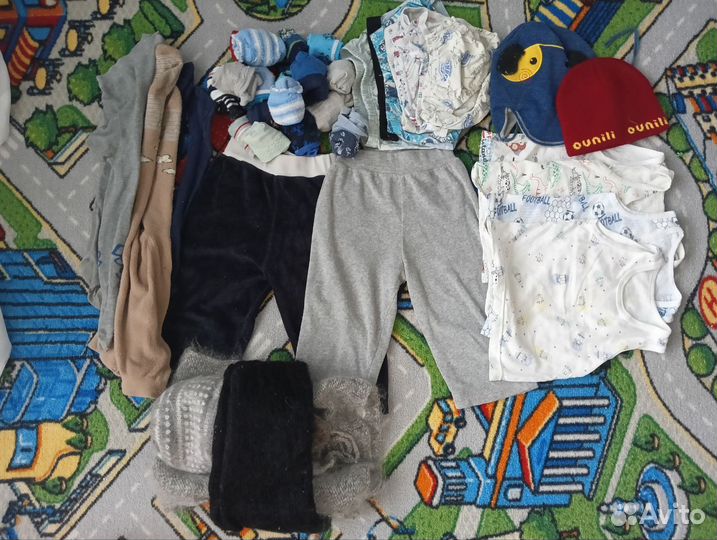 Детская одежда пакетом для мальчиков