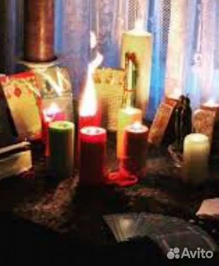 Гадание Приворот Обучение Оплата после результата