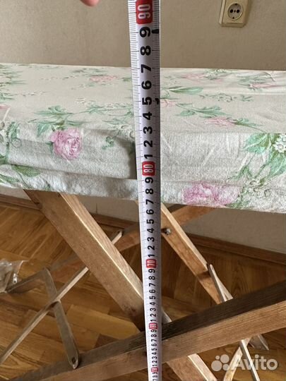 Гладильная доска бу