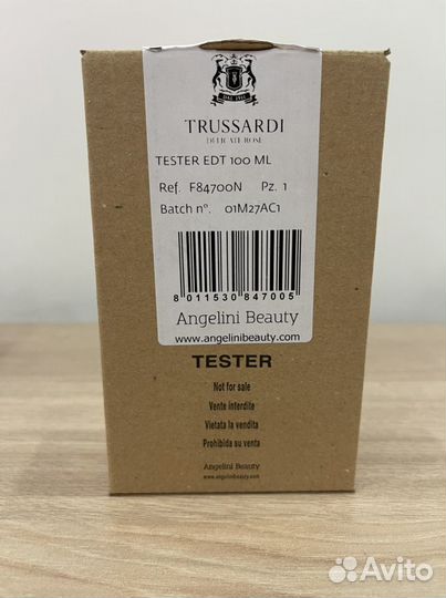 Trussardi Delicate Rose деликат роуз 100мл