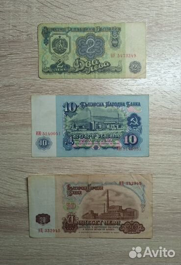 Банкноты Болгарии