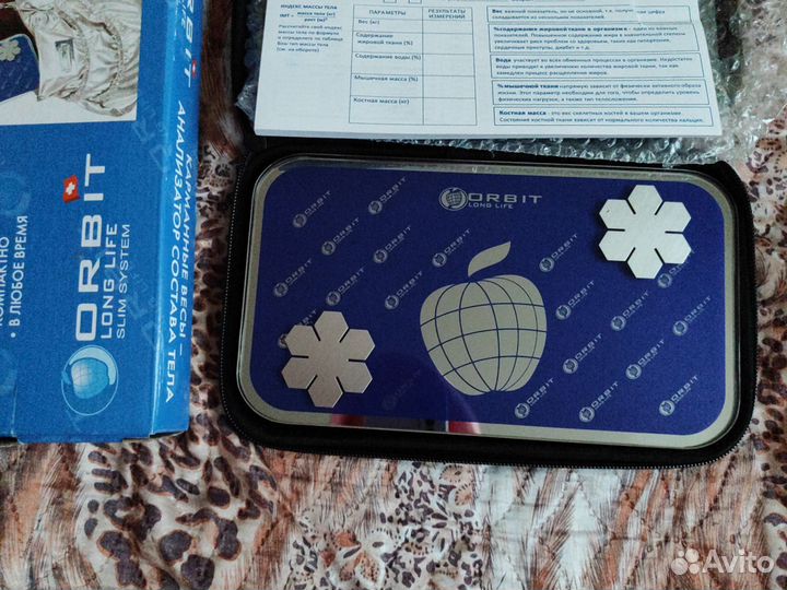 Карманные весы orbit