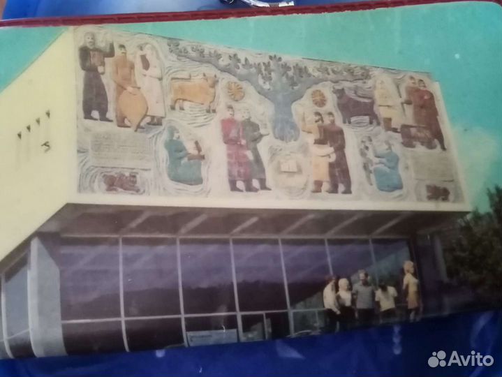 Кошелёк СССР, редкий