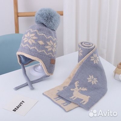 Комплект шапка, шарф